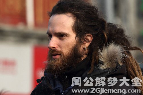 梦见姐夫头发好长