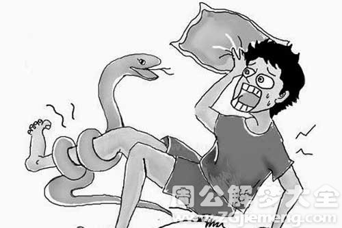 梦见被蛇咬背部