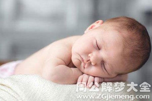 梦见被一个小孩缠着