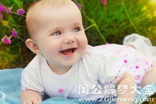 梦见一个可爱的小孩