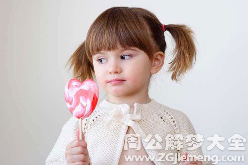 一个小女孩儿