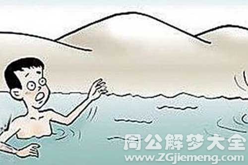 梦见孩子掉进坑里