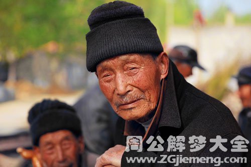 梦见已死的父亲