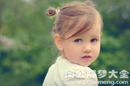总是梦见一个女孩