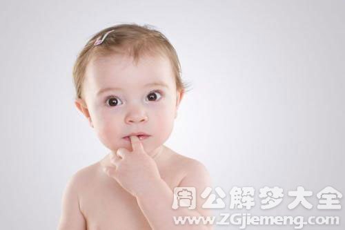 被小孩抓伤