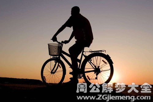 梦见聋子骑自行车