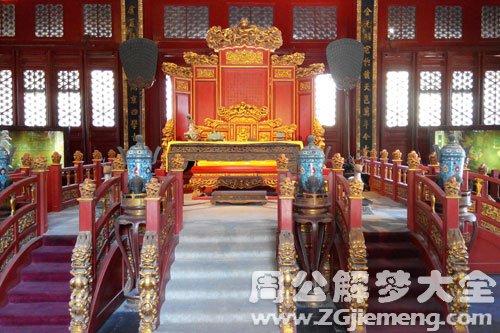 皇帝