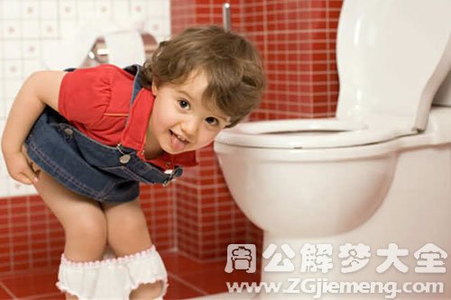 孩子