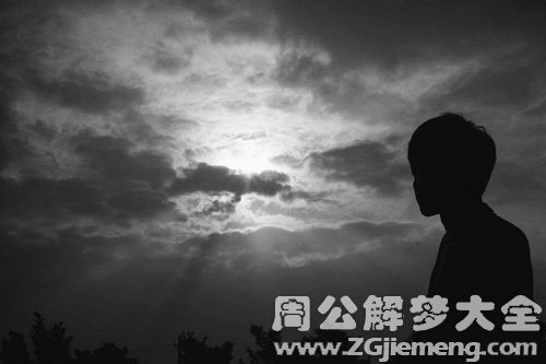 梦见聋子过的不好