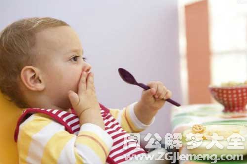 梦见孩子吃东西