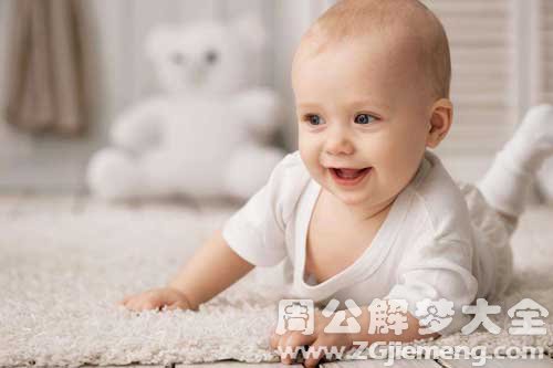 梦见又生了个小孩