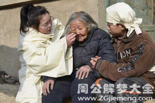 梦见病重的父亲去世