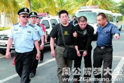 梦见亲人杀我
