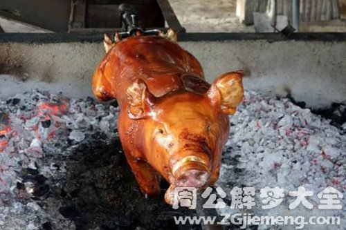 梦见小乳猪被打死