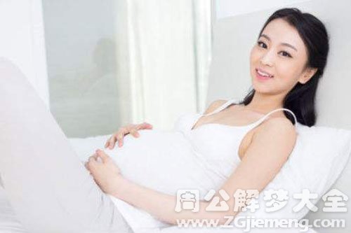 梦见闺蜜流产了