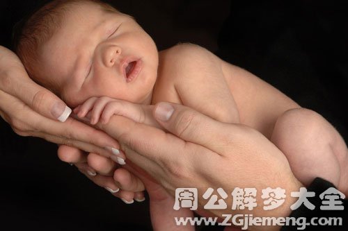 婴儿