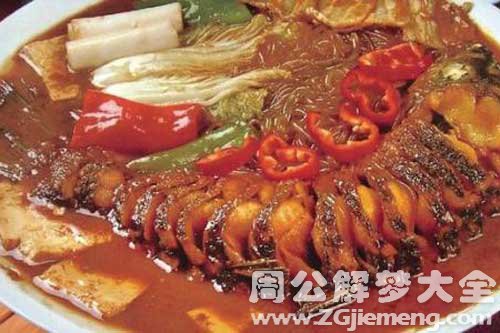 梦见炖好的鱼