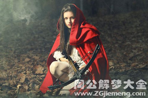 梦见自己保护小红帽