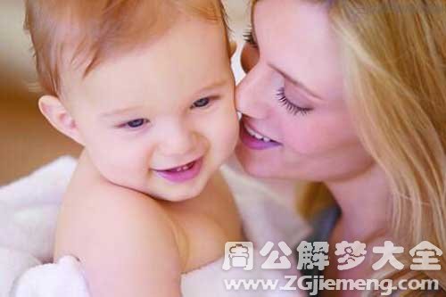 梦见把自己的孩子吃了