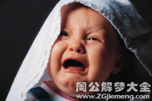 梦见老爸哭