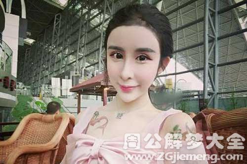 梦见女蛇精
