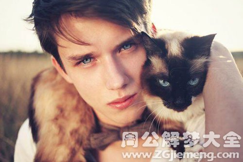 单身男人