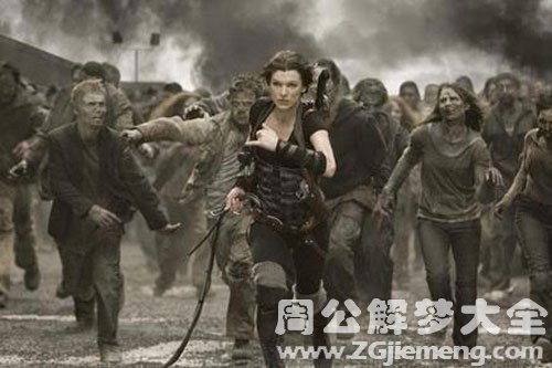 被瞎子追