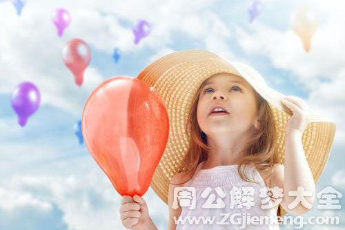 走失的小孩