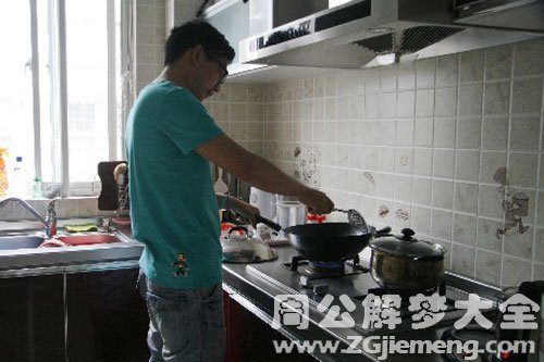 做饭
