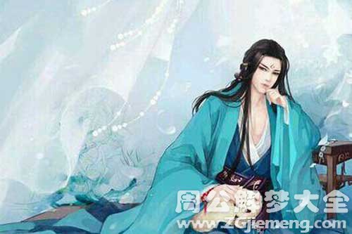 梦见抱着狐狸