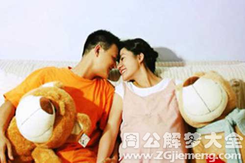 梦见朋友妻
