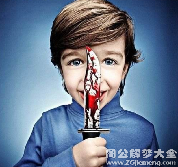 人