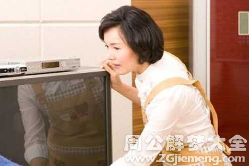 梦见女性长辈
