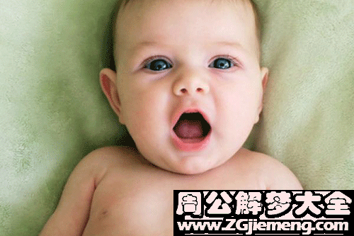 梦见小孩不见