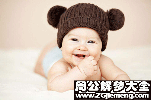 梦见自己抱着宝宝