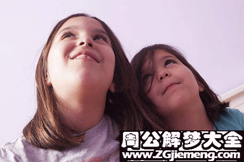 梦见唐姐