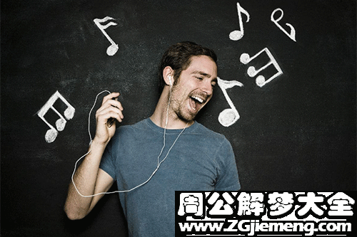 梦见与男人亲热