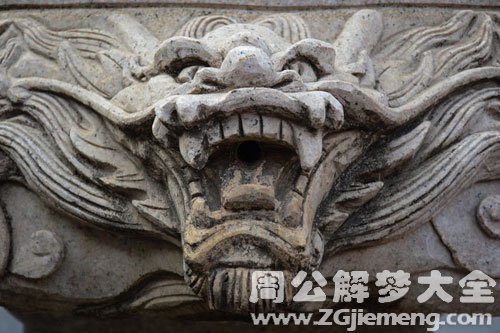 头
