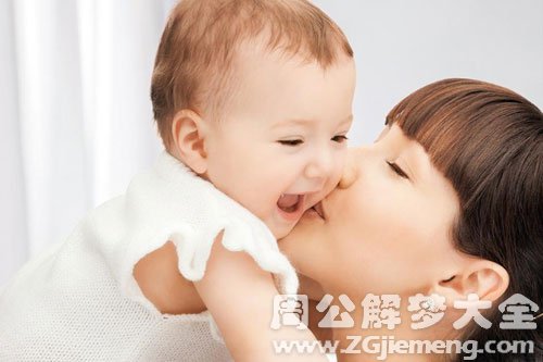 孩子