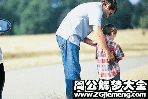 梦见给儿子把尿