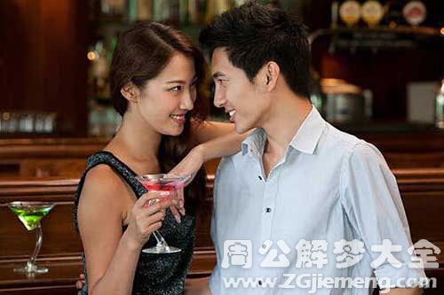 梦见老公吻别的女人