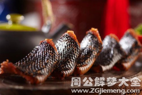 吃大蟒蛇