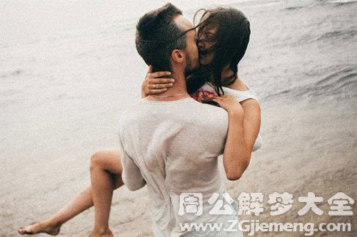 对象
