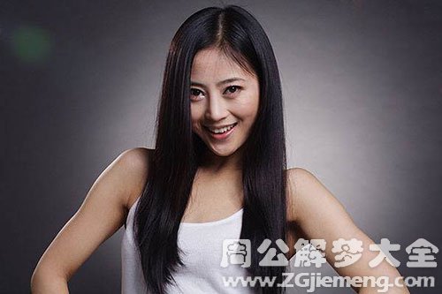 女人