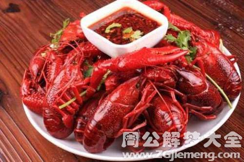 梦见别人吃虾