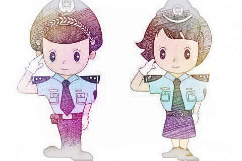 当警察