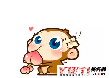 梦见猿人