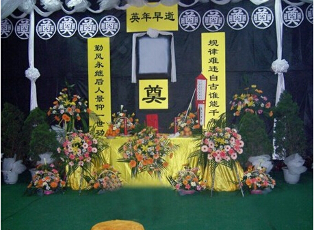 梦见车子撞死人