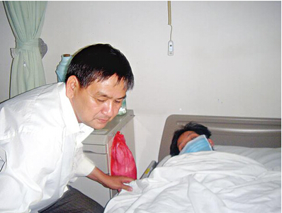 梦见妻子生病