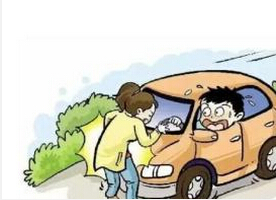  梦见老公开车
